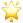 :star2: